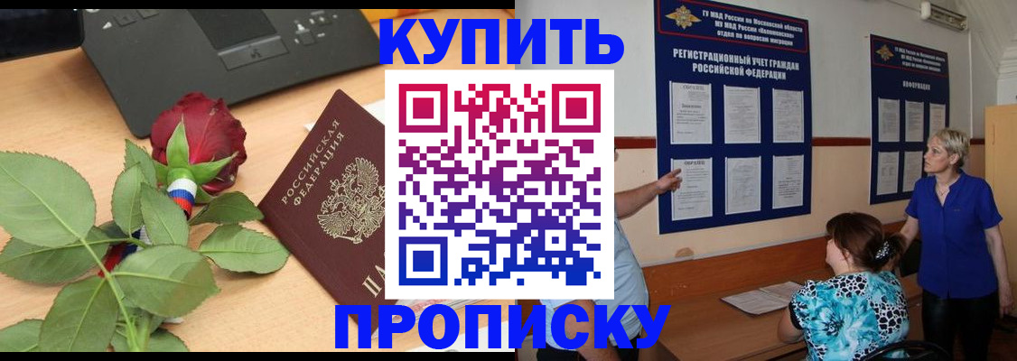 форма 3 в Острогожске